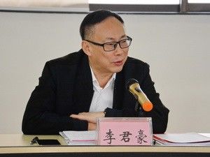 李君豪_調(diào)整大小.JPG