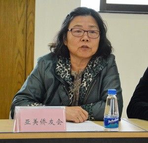 亞美會何毅華_調(diào)整大小.JPG