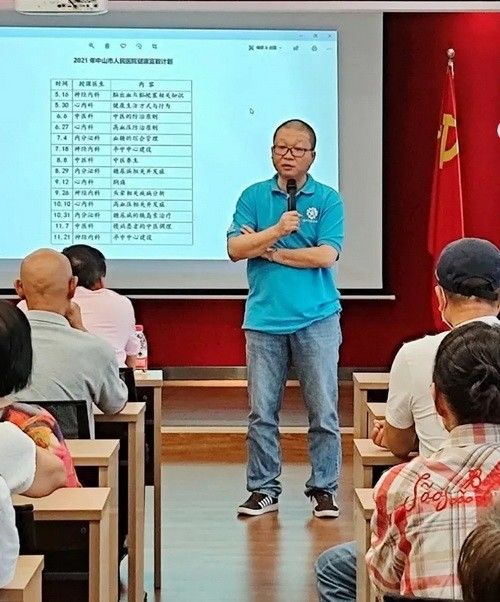 640.webp (5)_調(diào)整大小.jpg