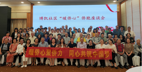 微信圖片_20210513173308_調(diào)整大小.png