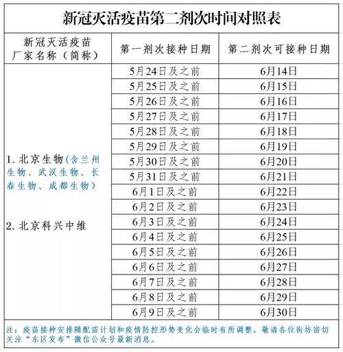 640.webp (2)_調(diào)整大小.jpg