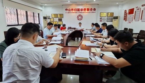 市僑聯(lián)全體人員會(huì)議_調(diào)整大小.jpg