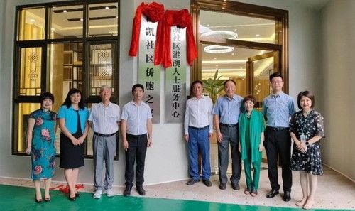微信圖片_20210719093356_調(diào)整大小.jpg