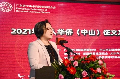 640.webp (2)_調(diào)整大小.jpg