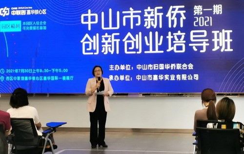 微信圖片_20210804102928_調(diào)整大小.jpg