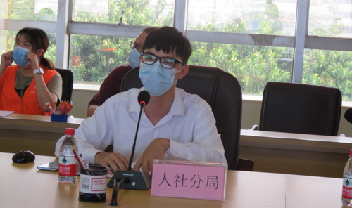 微信圖片_20210804103806_調(diào)整大小.png