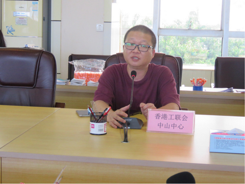 微信圖片_20210804103809_調(diào)整大小.png
