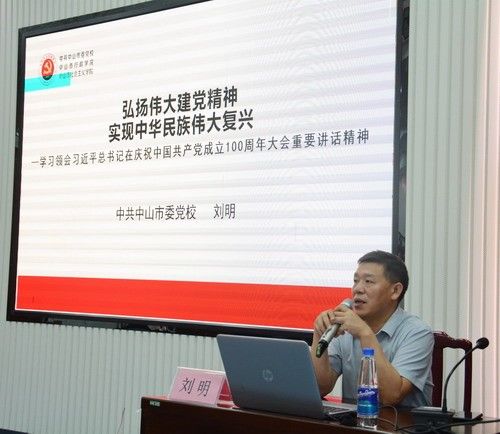 微信圖片_20210805190402_調(diào)整大小.jpg