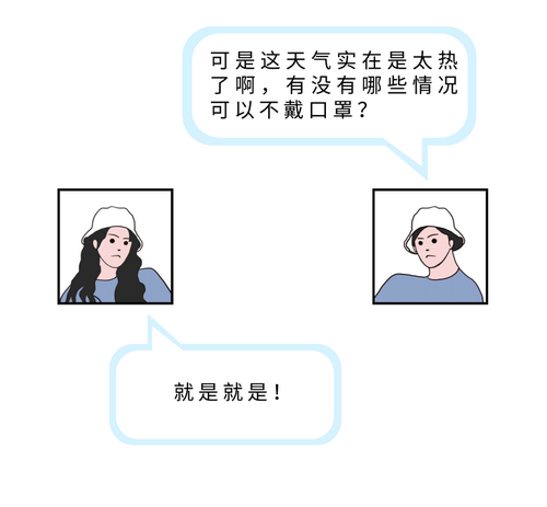 640 (5)_調(diào)整大小.png
