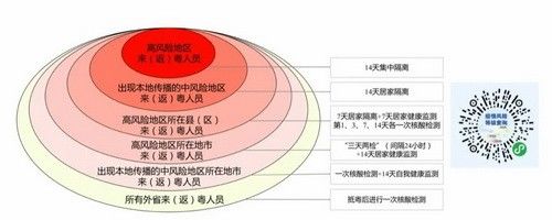 640(7)_調(diào)整大小.jpg