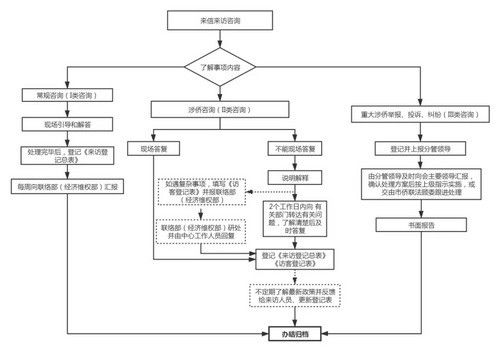 640.webp (5)_調(diào)整大小.jpg