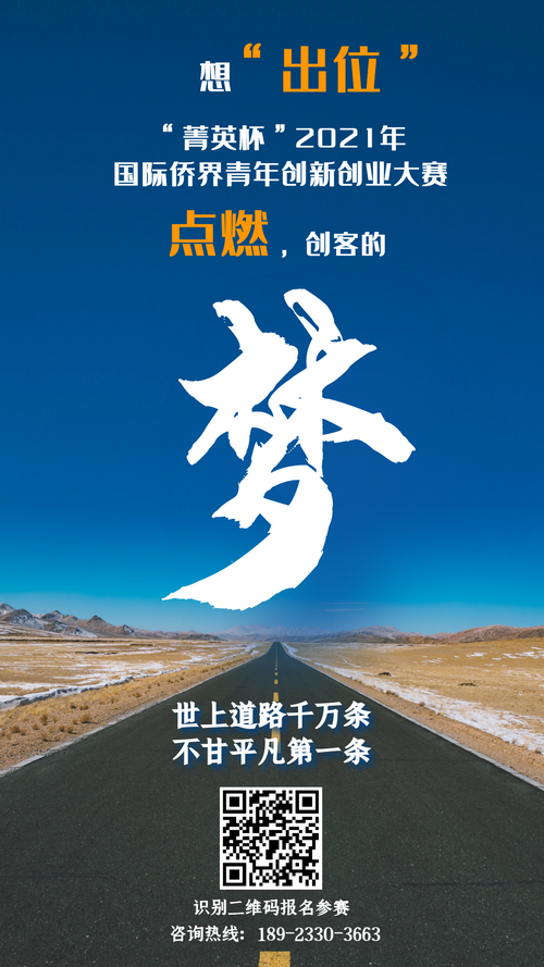 2_調(diào)整大小.png