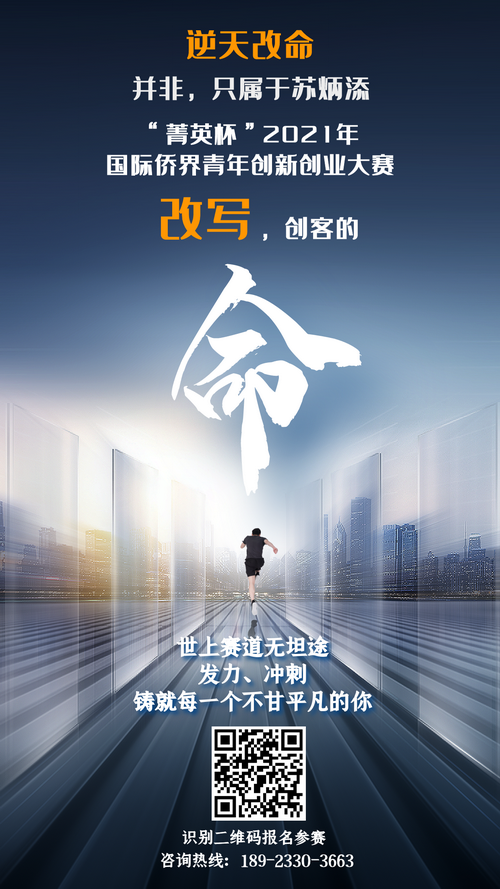 3_調(diào)整大小.png