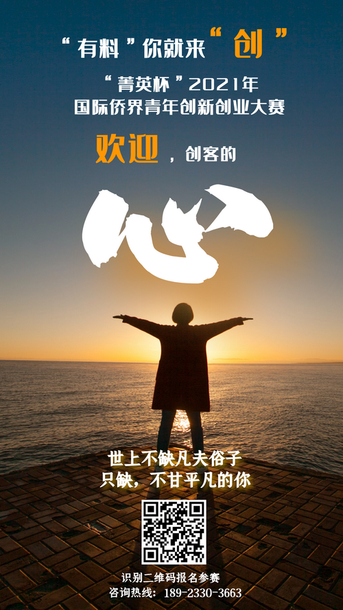 1_調(diào)整大小.png