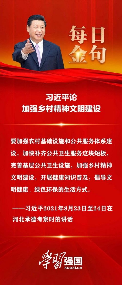 微信圖片_20210915102427_調整大小.jpg
