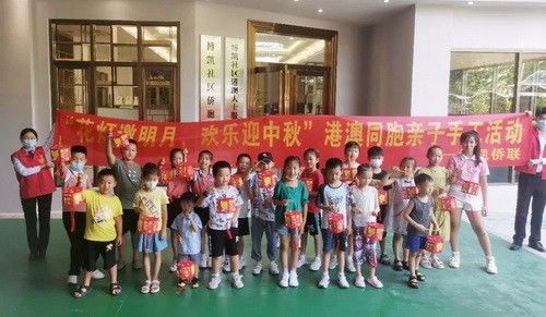 640.webp (12)_調(diào)整大小.jpg