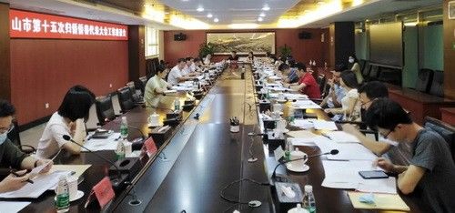 640.webp (18)_調(diào)整大小.jpg