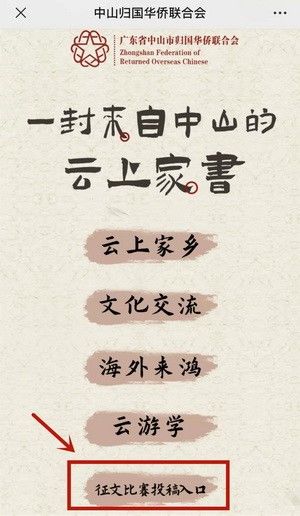 640.webp (5)_調(diào)整大小.jpg