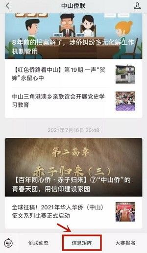 640.webp (4)_調(diào)整大小.jpg