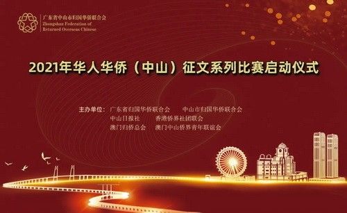 640.webp (1)_調(diào)整大小.jpg