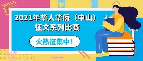 640.webp (2)_調(diào)整大小.jpg