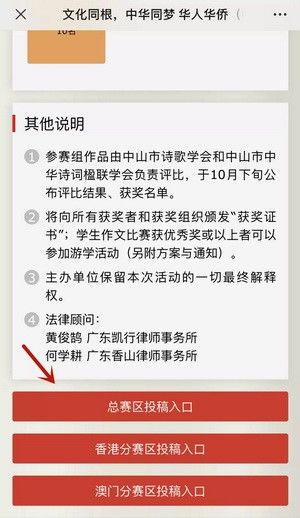 640.webp (6)_調(diào)整大小.jpg