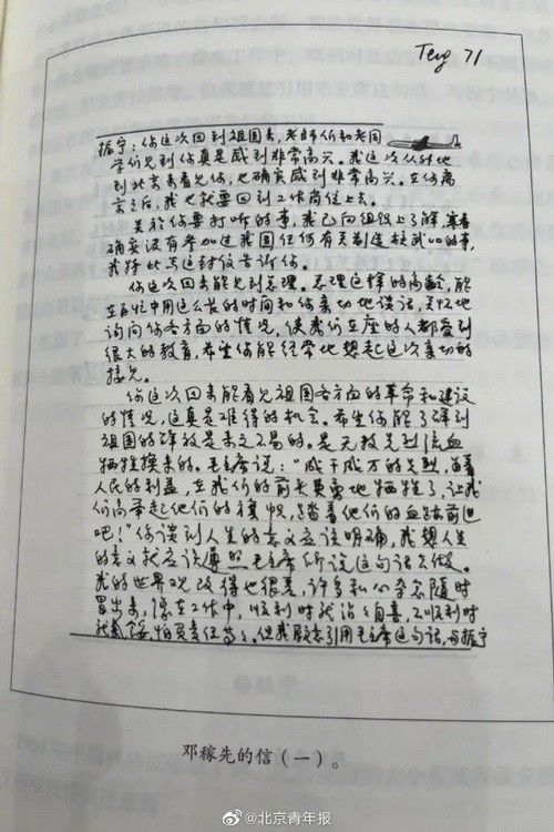 640.webp (3)_調(diào)整大小.jpg