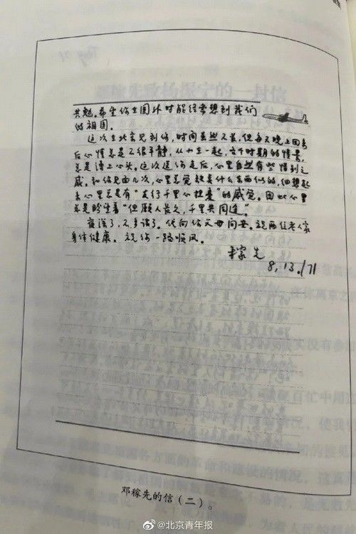 640.webp (4)_調(diào)整大小.jpg