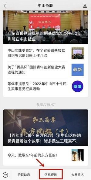 640.webp (1)_調(diào)整大小.jpg