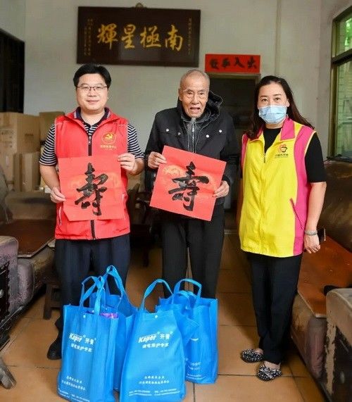 640.webp (5)_調(diào)整大小.jpg