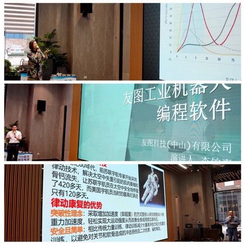 640.webp (4)_調(diào)整大小.jpg