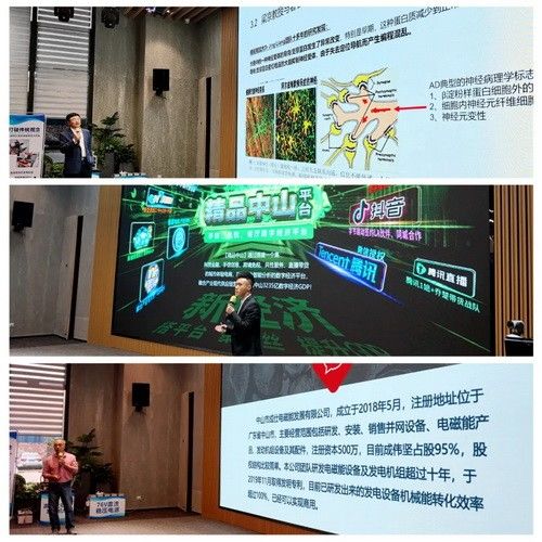 640.webp (7)_調(diào)整大小.jpg