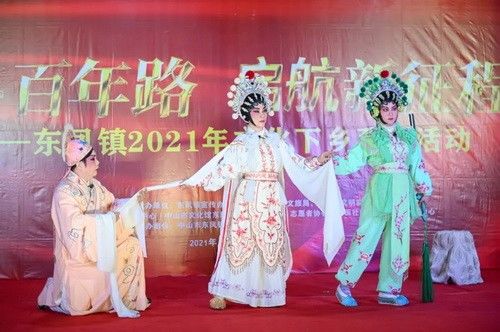 640.webp (1)_調(diào)整大小.jpg