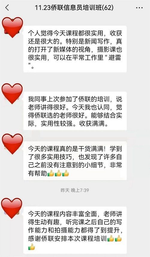 640.webp (2)_調(diào)整大小.jpg