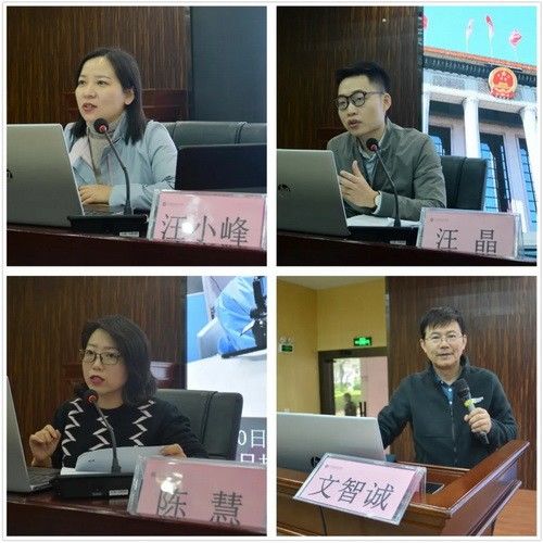 640.webp (3)_調(diào)整大小.jpg