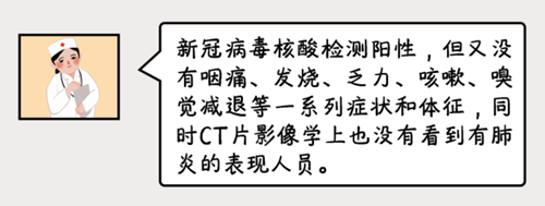 微信截圖_20220405233018.png