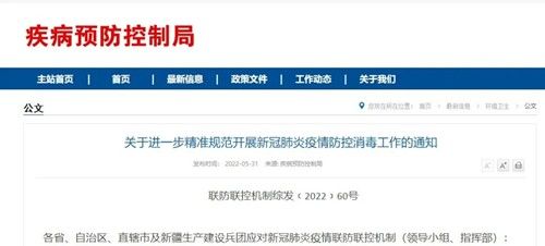 微信圖片_20220608101201.jpg