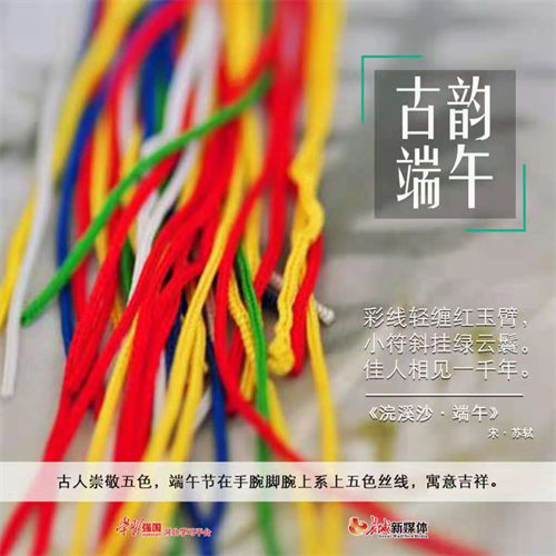 微信圖片_20220608163645.png