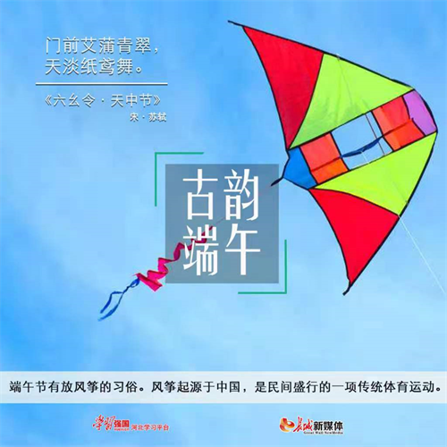 微信圖片_20220608163642.png