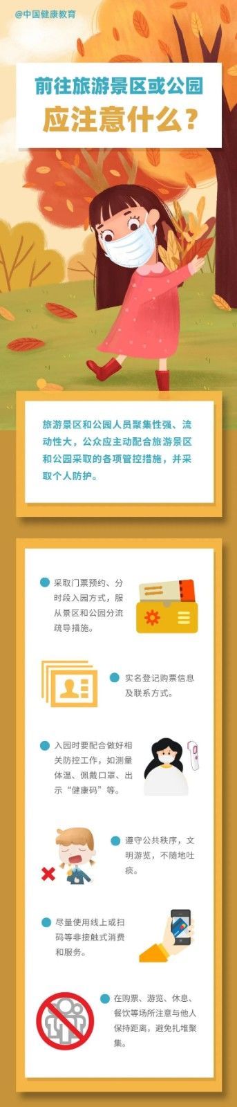 微信圖片_20220608095715.jpg