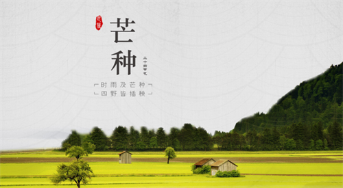 微信圖片_20220608155618.png