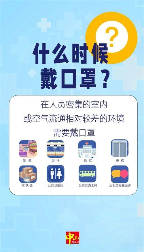 微信圖片_20220610094947.jpg