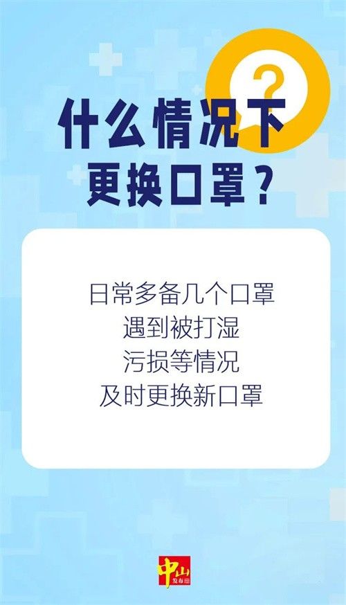 微信圖片_20220610094955.jpg