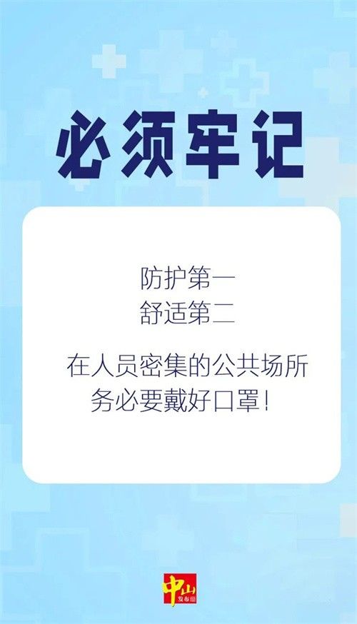 微信圖片_20220610095002.jpg