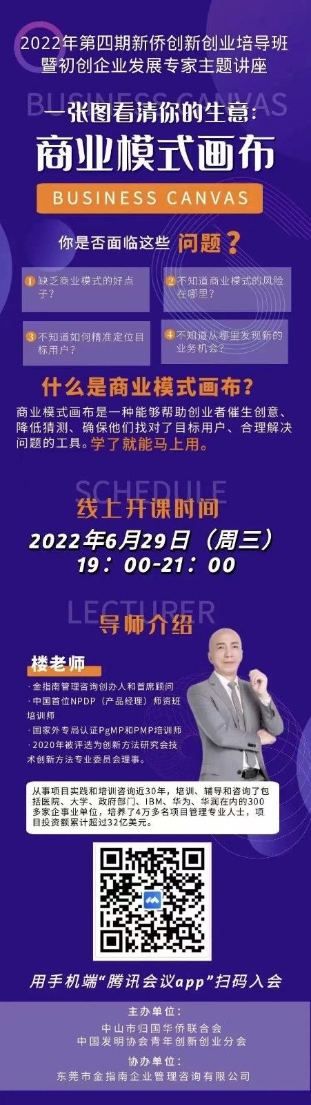 445002260.jpg