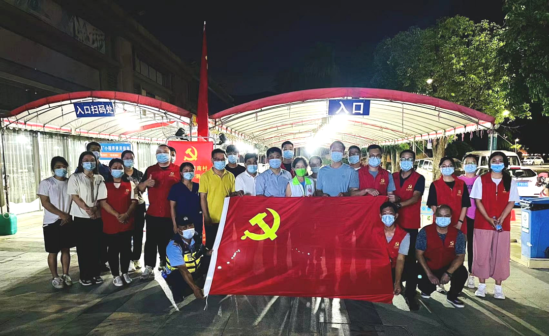 微信圖片_20220715091326.png