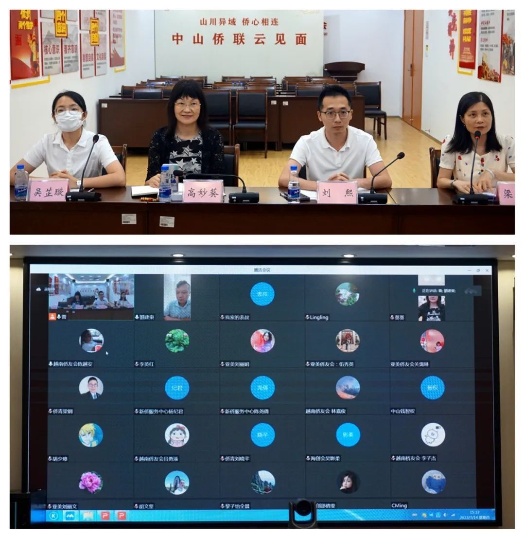 微信圖片_20220718084511.jpg