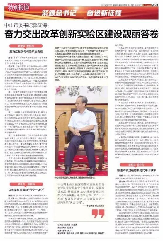 微信圖片_20220725084620 - 副本.jpg