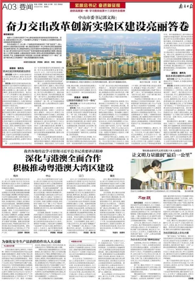 微信圖片_20220725084543 - 副本.jpg