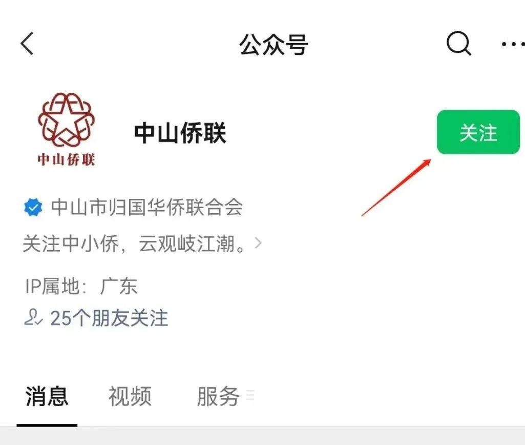 微信圖片_20220803091315.jpg